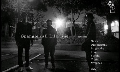 Spangle call Lilli line